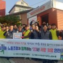 합동연탄 이미지