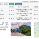 (주)미주물산 이미지