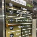 천안 테니스 레슨 성성동 헬로우테니스 실내테니스 2명 강습 솔직후기