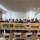 화성전자 헤럴드경제