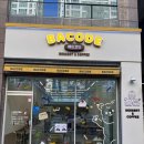 펫츠베이 양산증산점 | 두바이쫀득쿠키 두바이쫀득모찌 양산카페 ‘베이코드’ 내돈내산 후기