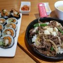 바르다김선생강남 이미지