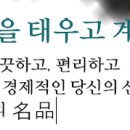 매안로 이미지