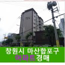 산호동430 이미지