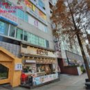 건영빌딩 이미지