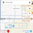 안데르센 베이커리 이미지