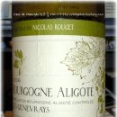 여러 음식에 두루 잘 어울리는 깔끔하고 깨끗한 맛 - Bourgogne Aligote Les Genevrays Blanc Nicolas Rouget 2006 이미지