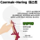 미주3차 이미지