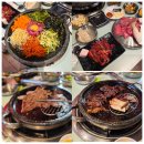 오목천 | 수원 가성비 소고기 맛집! 꾸석지돌판한우 수원오목천점 솔직후기