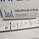 석진유통 네이버블로그
