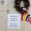 안산무지개연합의원 이미지