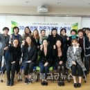 한국교원대 교육연구관 이미지