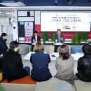 페인트팜(주) 이미지