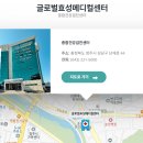 효성성모병원 | 청주효성병원 예약 방문 전 필수 확인! 진료시간, 주차 안내 꿀팁(2025년)