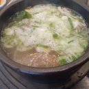 유성갈비탕 이미지