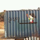 백운행정사사무소 이미지