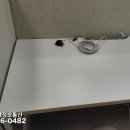 아이에스정보통신