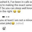(영국회사 퇴사 일지) 지렁이도 밟으면 꿈틀한다. 영국인 상사랑 싸운후기