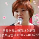 청천경로당 이미지