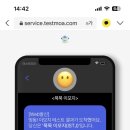 메타클래스 이미지