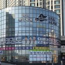 이인하니음악학원