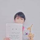 경희대 두산태권도 이미지