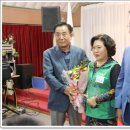 계룡새마을