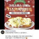 제로백PC 이미지