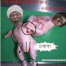 아이원츄