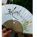 앤드리공방 이미지