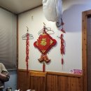 CW-1010-01 | 20241001-1010일기장/결혼할결심