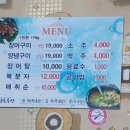신월앞길 이미지