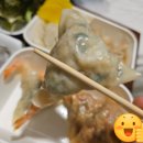맛있는만두쌤 | 거제 고현시장 만두 맛집 "맛있는 만두 쌤" 내돈내산 후기~!!!