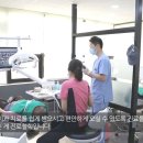 박영준치과