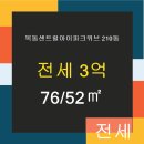 신월동210 이미지