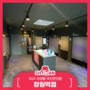 부부성인용품 | 창원역 술집 추천｜레트로 감성 제대로인 79대포 창원역점 후기 + 무인성인용품 창원역 샤이맨