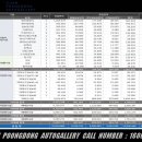 갤러리 당구장 이미지