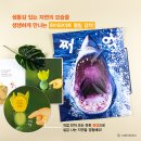 그린북스 이미지