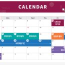 동원주택 이미지