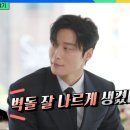 소장님