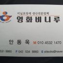 본초족발 이미지