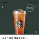 (주)여행만들기 이미지