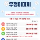 충장로4R 네이버블로그