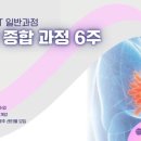 한국의료초음파연수원 이미지