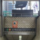 교대안경 | 2023.07 깔끔하고 찾아가기 쉬운 으뜸 50 안경 교대점 렌즈 구매후기 ( 내돈내산 )