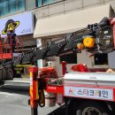 피자플래넷 이미지