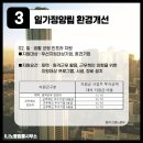 ILI노동법률컨설팅