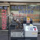 후클리닝 이미지