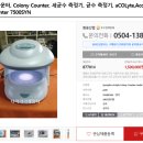 877014 네이버블로그