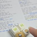 성은작은도서관 | 사랑해. 사랑한다는 게 아니라 사랑하라는 뜻이야